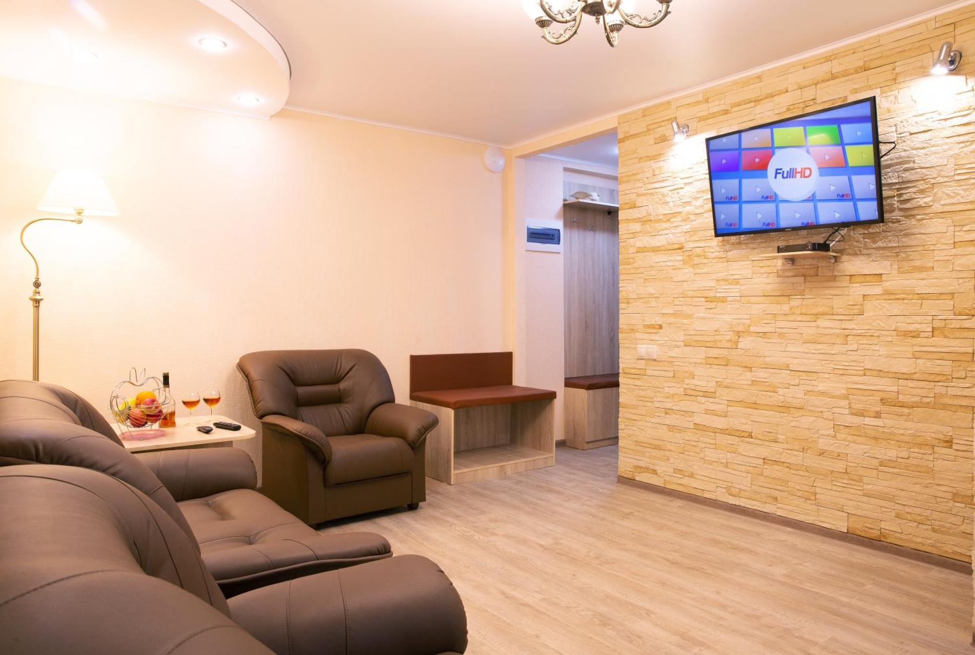 APART-HOTEL VEGUS УРАЛЬСК (Казахстан) - от 3609 RUB | NOCHI